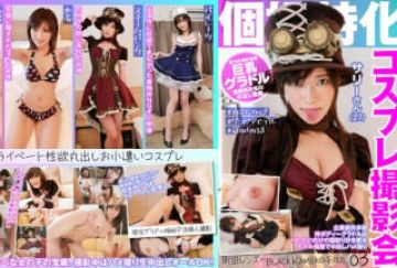 MIDV-081 すっごい量の一撃颜射に追撃颜射 琴音华