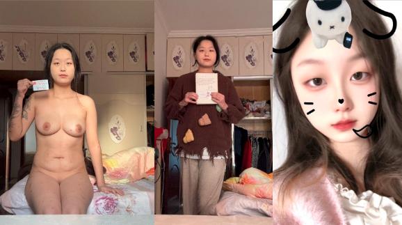 重庆纹身妹【莫盈】裸贷3000元，自慰视频曝光