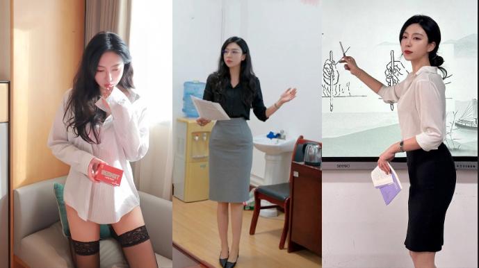 艺术书法系【黎老师】穿上女仆吃鸡吧挨操，这反差程度真无人能敌了吧