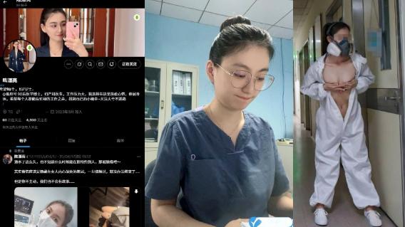 极品反差医生【陈漂亮】和科室领导乱搞约炮视频曝光，后入爆操淫水狂流