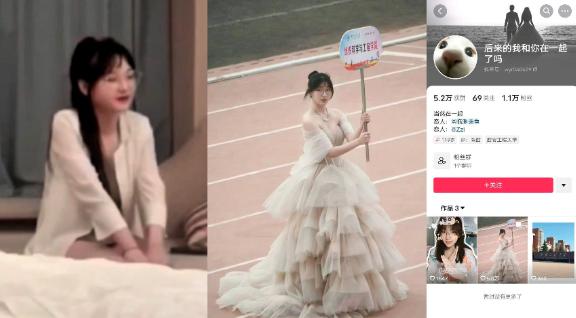 西安工程大学纺织科学与工程学院举牌校花【沈幼楚】下海狂捞金做外围性爱视频流出